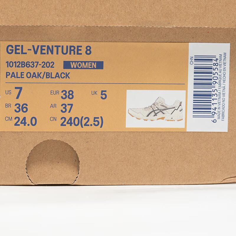 ASICS Women's GEL-VENTURE 8 Trail Running Shoes