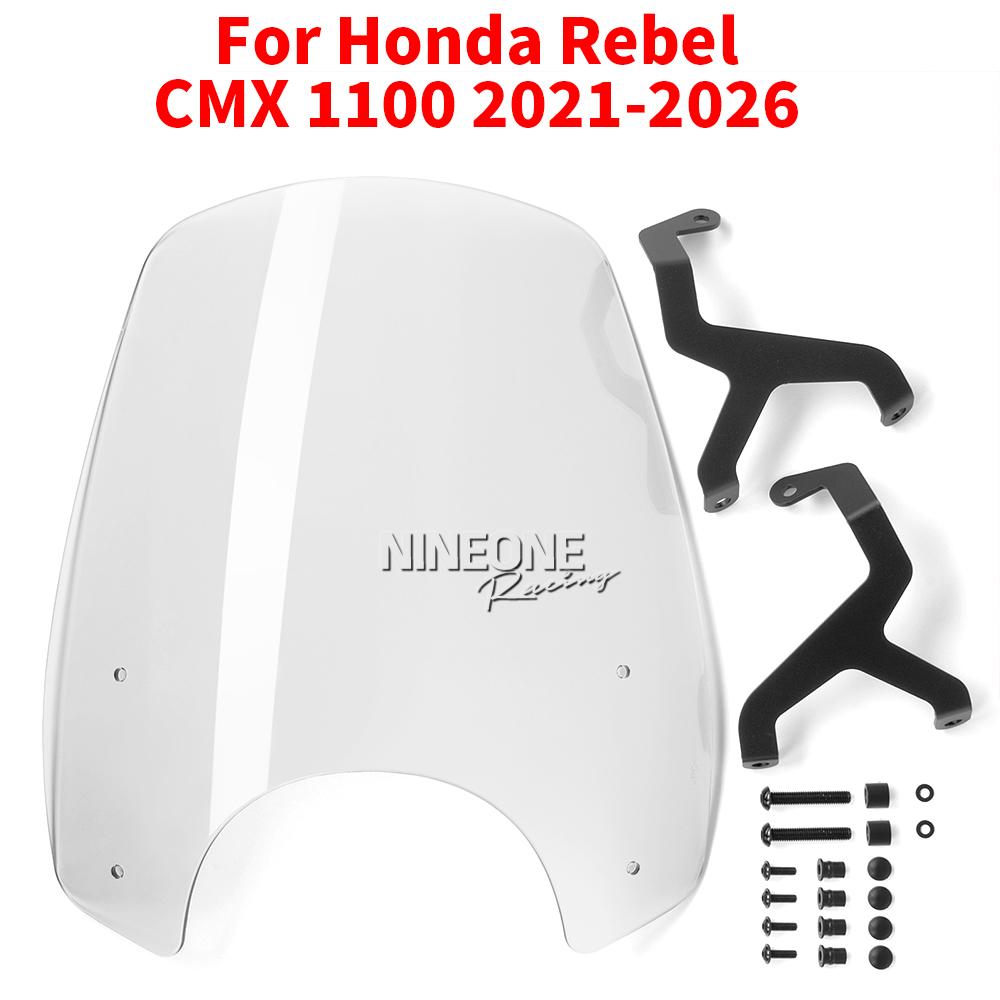 Motorcycle Tool Bags Tank Pad Rear Rack Decorative Cover For Honda Rebel CMX 1100 CMX1100 Rebel1100 2021-2026 Accessories 2025