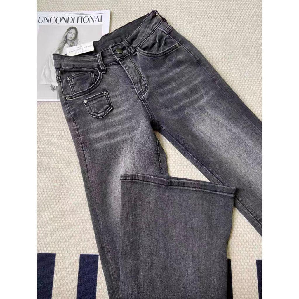 Women's American Retro High-Waist Micro Flare Jeans for Fall/Winter - Extra Long Slimming Pants for Tall Girls