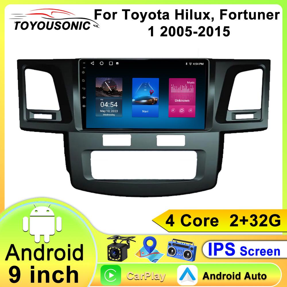 

X-REAKO Автомобильный видеоплеер для Toyota Fortuner 2005-2014 GPS-навигация Встроенный DSP Carplay Автомагнитола Android Головное устройство 4core-2+32g