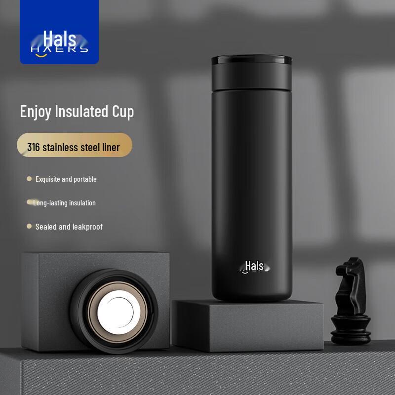 HAERS Enjoy Business Thermos Cup