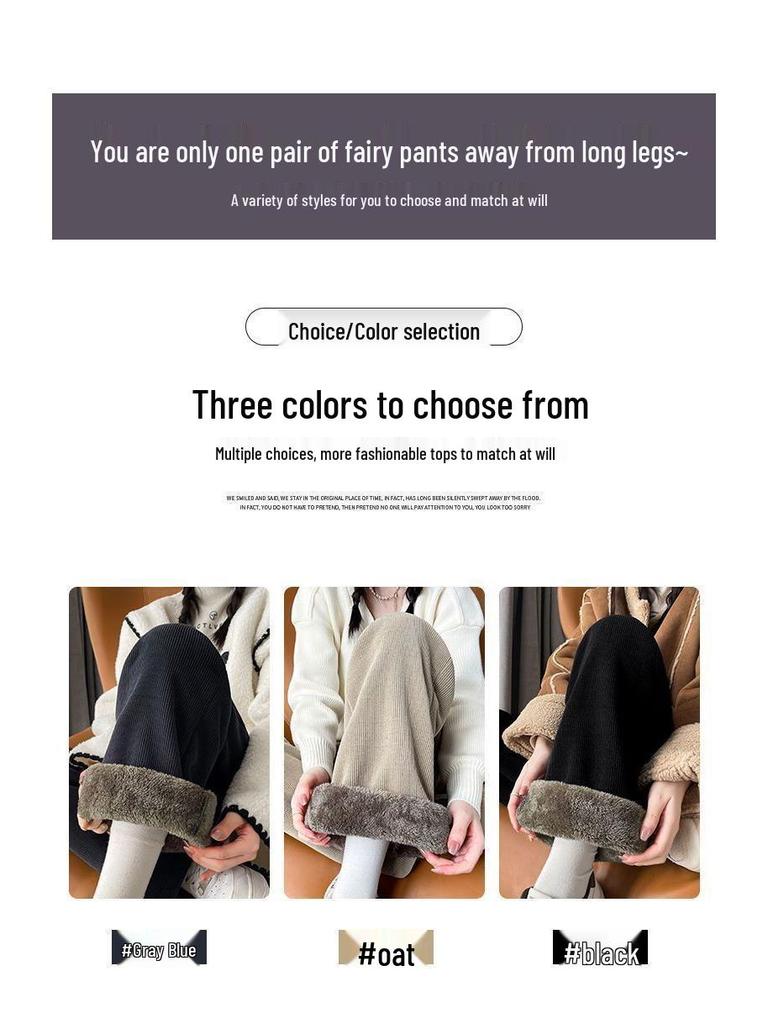 Pantaloni largi din lână cu căptușeală groasă din lână de miel