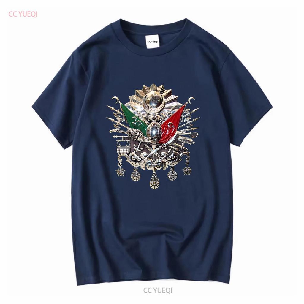 NOUVEAU T-shirt LIMITED Blason de l'Empire Ottoman vintage Lavé homme vêtements de designer mode Doux Légèrement Extensible Élégant