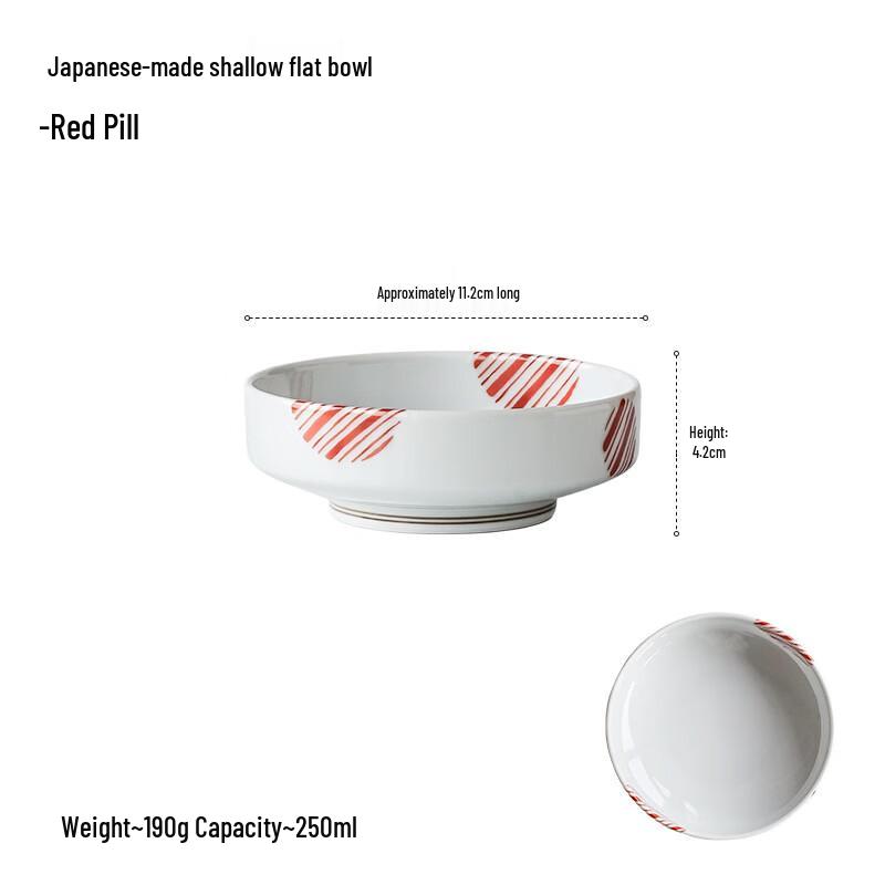 

Japanese Ceramic Serving Dish