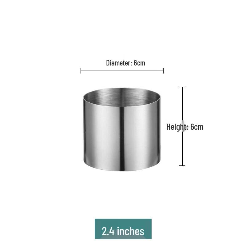 Qiwei Stainless Steel Adjustable Round Mousse Cake Ring