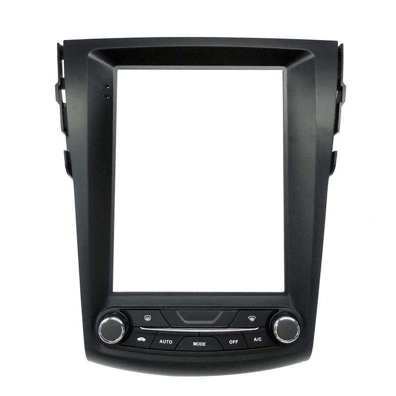9.7-inch Android Smart Navigator & Rearview for 07-12 RAV4