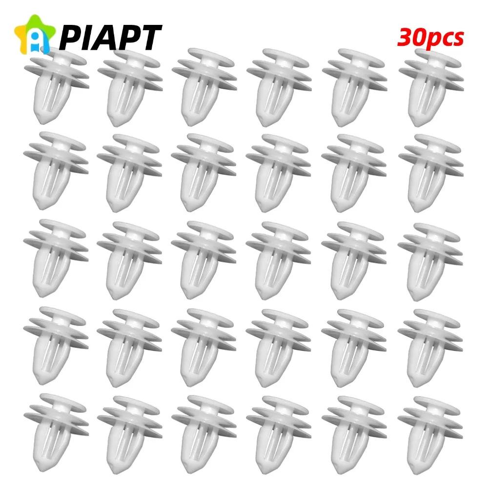 30-Piece Door Trim Panel Retaining Clips for Nissan & Infiniti (OE#01553-30001).