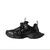 Old Champagne Gold Dad Shoes Retro Mesh Dirty Shoes, Casual Sports Dad Shoes