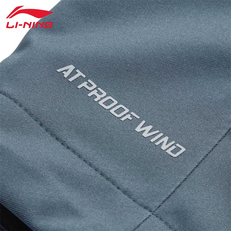 Li-Ning Men's Hooded Sports Windbreaker Jacket U827