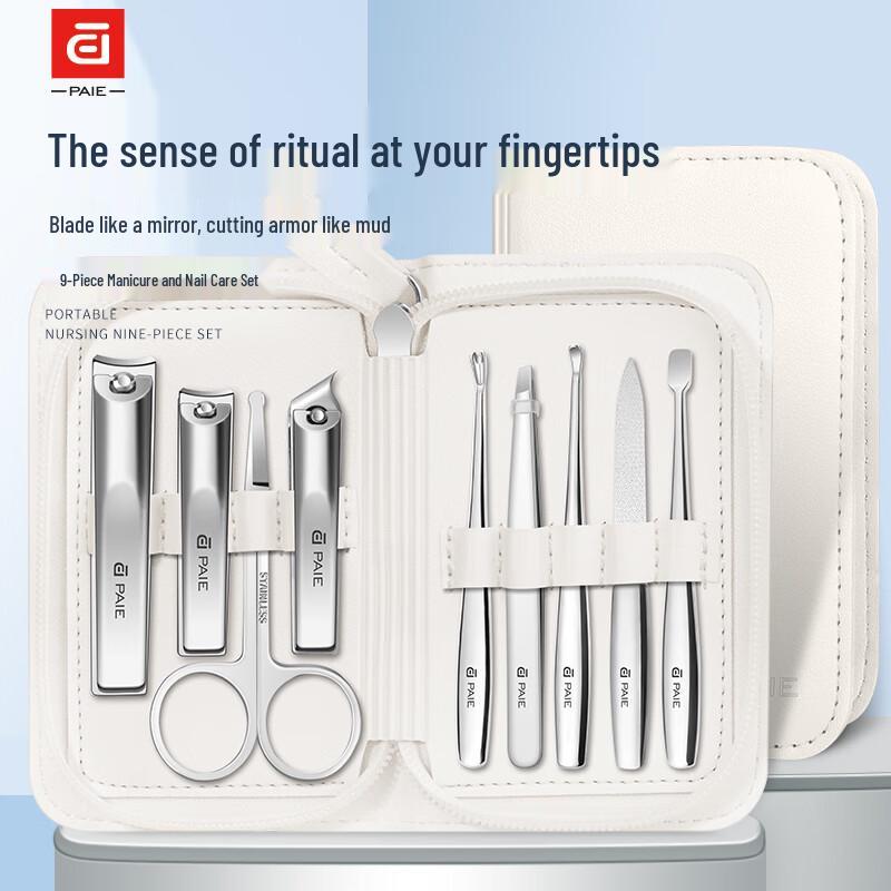 PAIE Professional Nail Care Kit