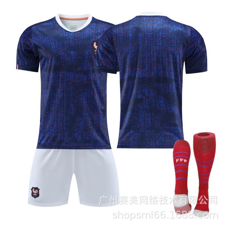 26 Zuhause Nr. 10 Mbabpe Fußball-Uniform Set 11 Dembele 6 Kamawinga 7 Griezman Trikot