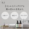 Kizoe Premium Shampoo & Treatment 500ml Set - Gray Hair Care, Thinning Hair Care, for Dry & Dull Hair - Anti-Aging Shampoo for Women in