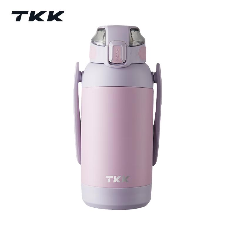 TKK Falcon Vacuum Flask