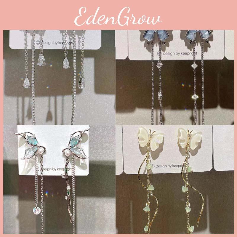 Earrings Crystal Butterfly Unique Design Highend Feel Exquisite Summer Earrings For Women