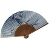 Kimono Folding Bamboo Firefly Karaki 22cm [Stylish Iroha] Kyoto-style Fan, Design, Wood, Men's,