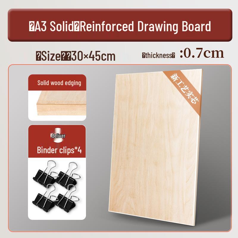A1/A2 Professional Solid Drawing Board for Engineering and Civil Design