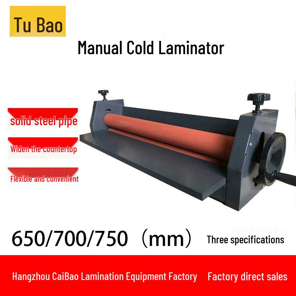 TuBao Color Photo Laminator, Cold Manual Laminator 700, Small and Compact for Printing Photo Packaging