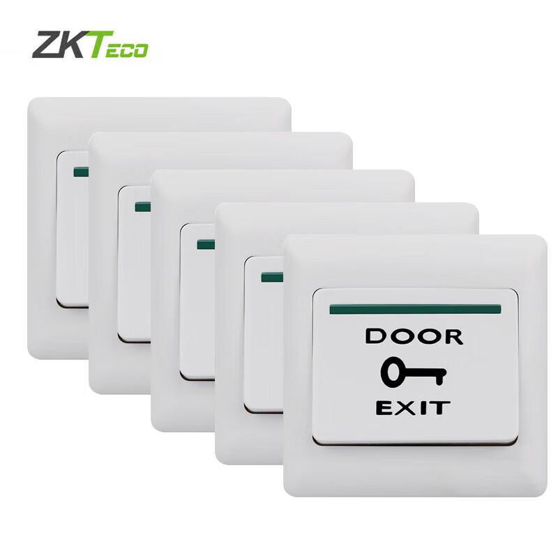 ZKTECO Access Control Exit Button CN plug (adapter included)