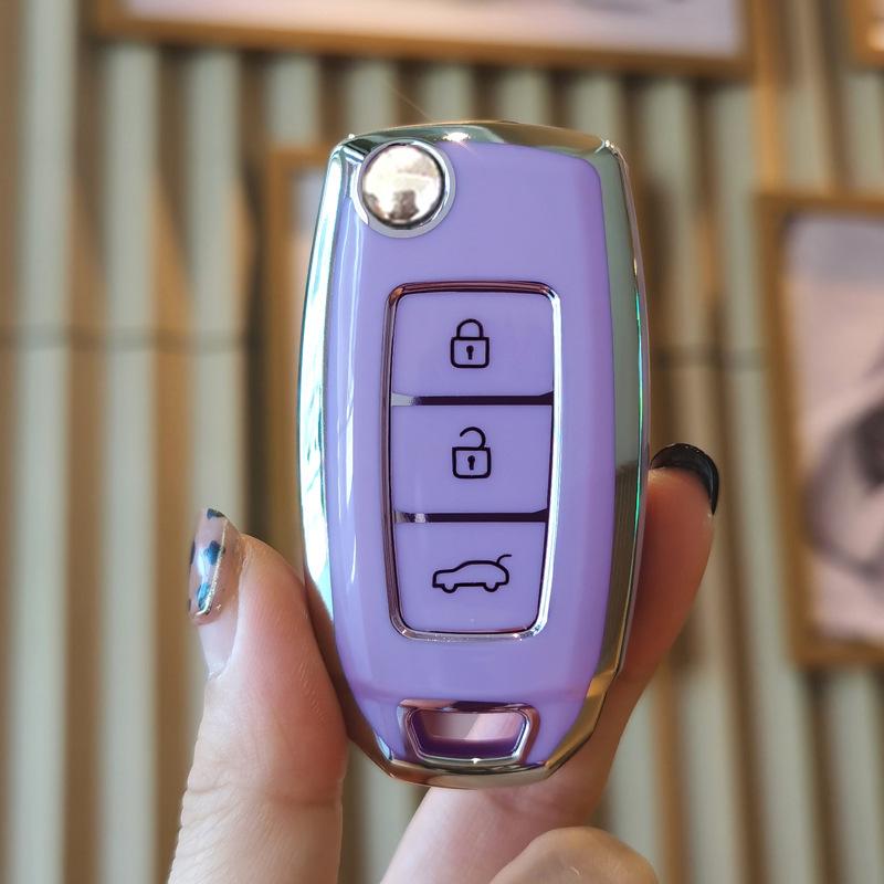 KD Sub-machine VVDI Toyota Car Key Protective Cover - Modified DS Style