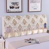 Stretchy Quilted Bed Head Cover With Lace Storage Wrinkle-resistant And All-inclusive