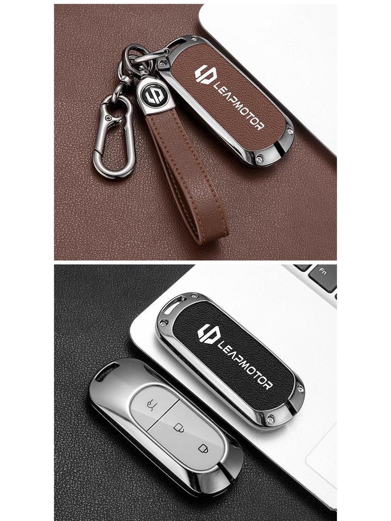 2023 Leapmotor C11 Key Case: Metal Shell T03 Pendant with Full Wrap Buckle