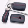 Key Fob Cover for Mazda Cx30 Cx5 Cx8 Cx9 Mx5 Miata with Keychain Anti-Scratch Guard Shockproof Protection Soft Grip Texture Responsive Button Touch