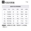 Saucony Casual Shorts Men's Black Sole Reflective Silver Dotted Color Set SC2249044A-PR154