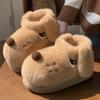 Fashion Unisex Cartoon Dog Plush Slippers Slip-On Platform Sole Non-Slip Warm Fleece Lined Comfortable Indoor Outdoor Winter 2025 New