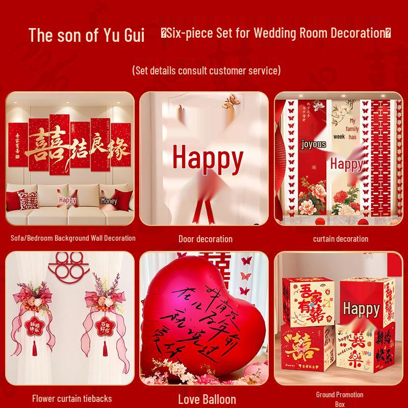 Bridal Bedroom & Living Room Decoration Set: Double Happiness Wall Stickers for Newlyweds