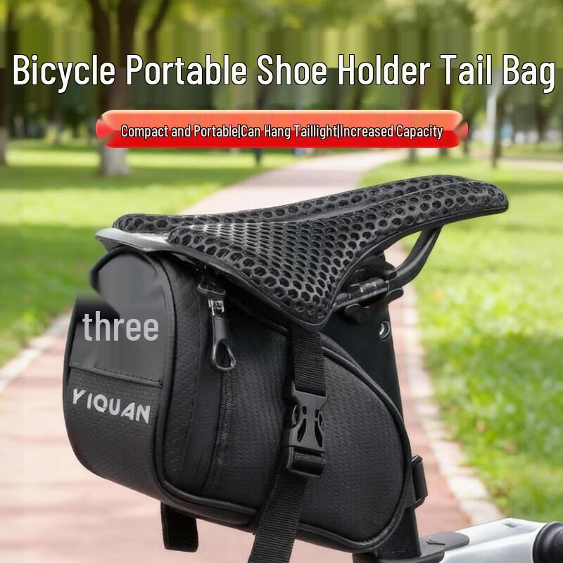 Waterproof Large Capacity Bicycle Tail Bag
