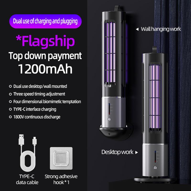 Portable Outdoor Multifunctional Electric Mosquito Killer Lamp with Electric Shock