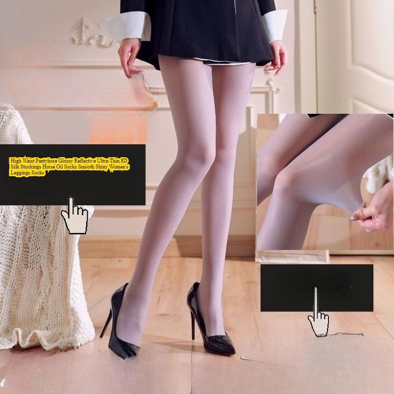 Women'S High Waist Pantyhose Glossy Reflective Ultra-Thin 8D Silk Stockings Horse Oil Socks Smooth Shiny Women'S Leggings Socks