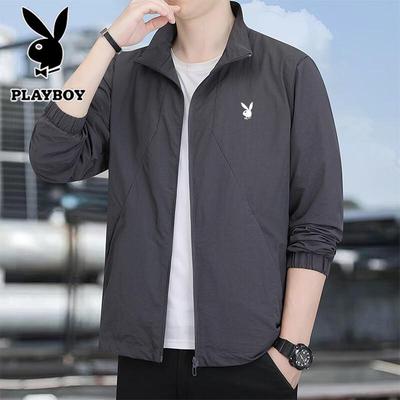 Men's Windproof Stand-Collar Jacket