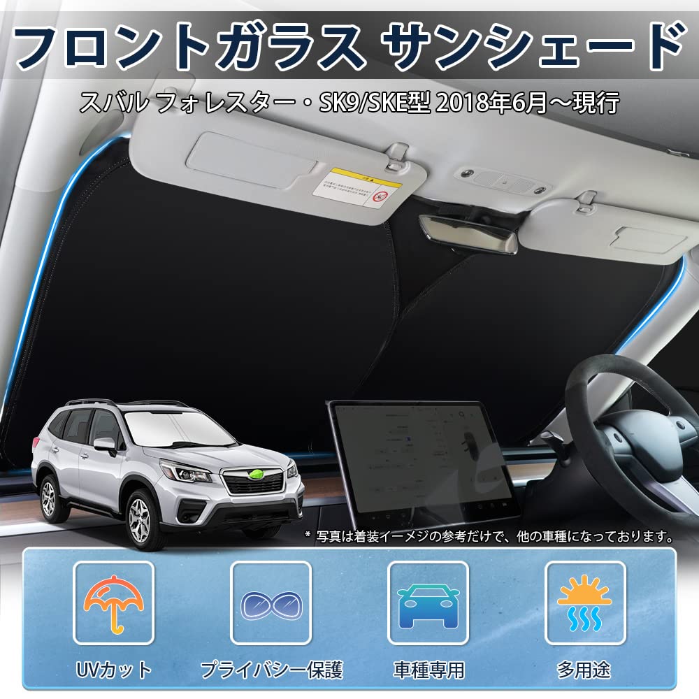 LIMSTYLE Subaru Forester SK Series Windshield Sporty Style Specific To Forester UV Car Custom Interior Polka Dot Easy Storage Bag Direct from