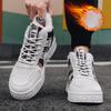 Winter High-top Men's Shoes Padded Thickened Cotton Shoes Fashion Warm Board Shoes Tide Sports Casual Shoes Comfortable Breathable Resistant Shoes
