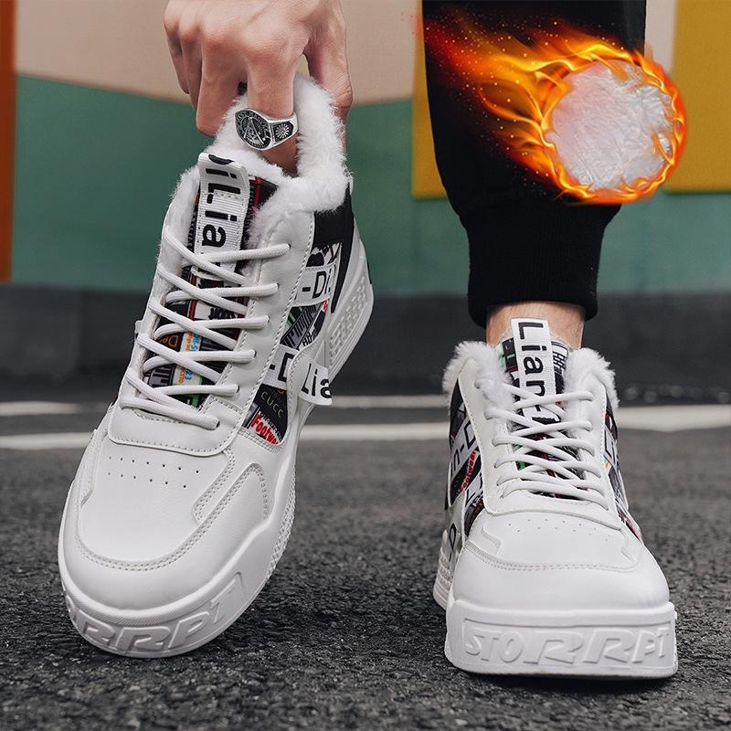 Winter High-top Men's Shoes Padded Thickened Cotton Shoes Fashion Warm Board Shoes Tide Sports Casual Shoes Comfortable Breathable Resistant Shoes