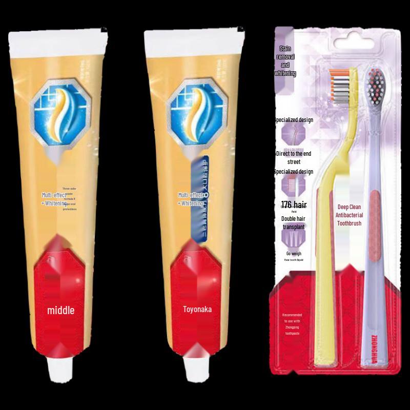 Zhonghua Multi-Effect Whitening Oral Care Set
