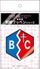 PLATZ Girls Panzer Final Chapter BC Freedom Academy School Embroidered Patch &