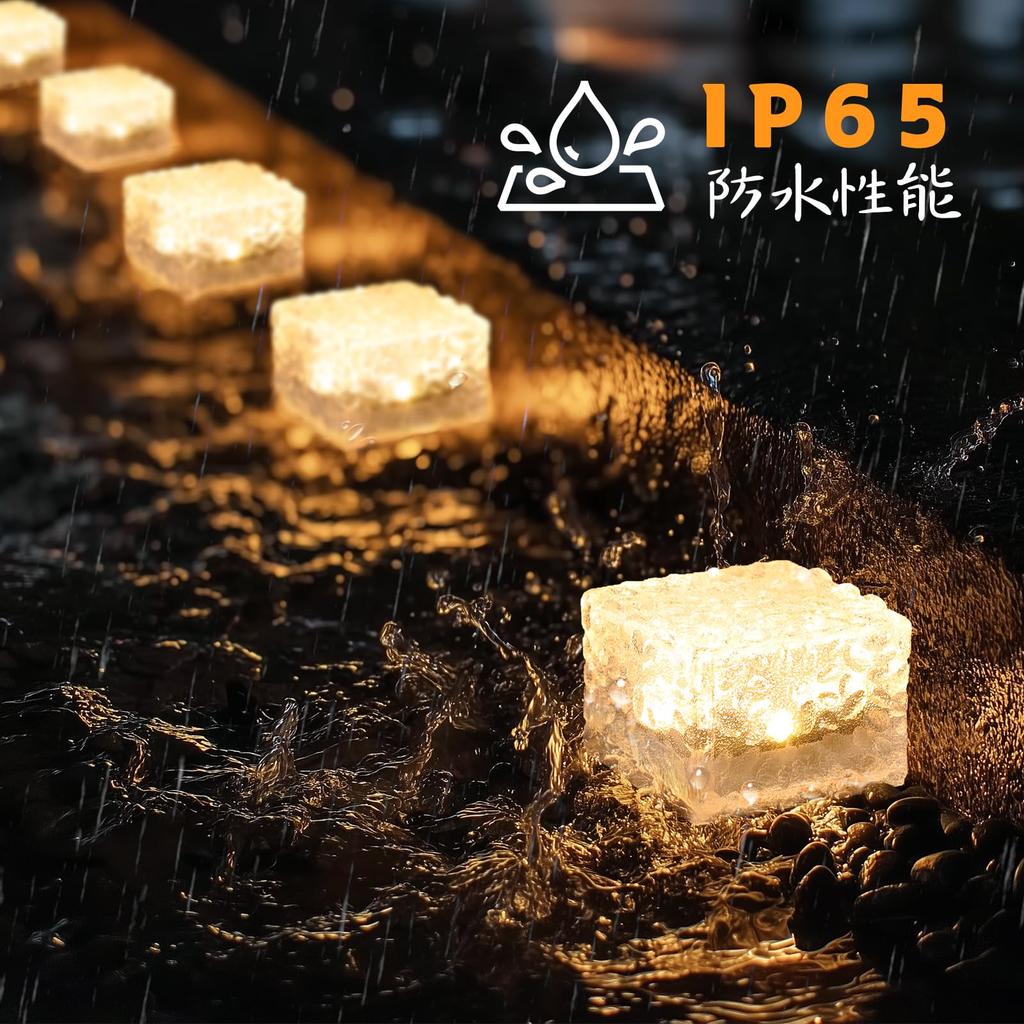 Solar Outdoor Recessed Garden Auto High IP65 Garden Landscape Solar Panel Ice Flower Suitable for and 4 Pieces Lights, Lights, On/Off, Brightness,