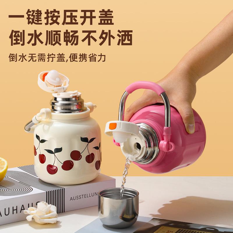 Stainless steel thermos cup portable handle outdoor water cup tea separation cup stewed tea cup