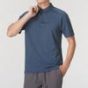 Under Armour Rush Series Bonded Slim-Fit Golf Polo Shirt Men Tops Storm-Grey 1366253-044