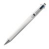 Sakura Crepas 3 Color Ballpoint Pen Ball Sign iD 3C 0.4mm White B Night Black Pure Black Red GB3D854#50B