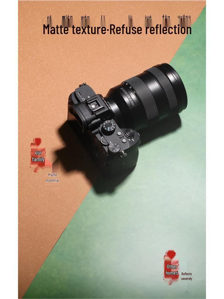 Chinese Traditional Non-Reflective Photography Background Paper