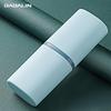 JAJALIN Portable Travel Wash Cup Set
