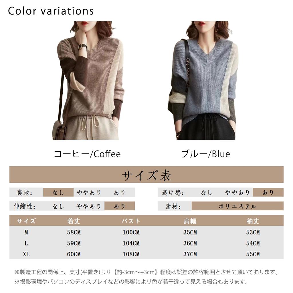 ORWZDCO Long Loose Cold For Everyday Winter Women's Sweater, Sleeve, V-Neck Pullover, Fashionable, Fit, Slimming, Weather, Casual, Elegant, Wear,