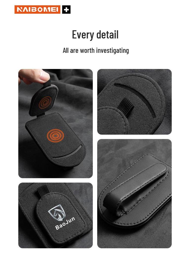 Baojun Sunglass Holder: Interior Clip for 560, 730, 510, 310, KiWi, RC3