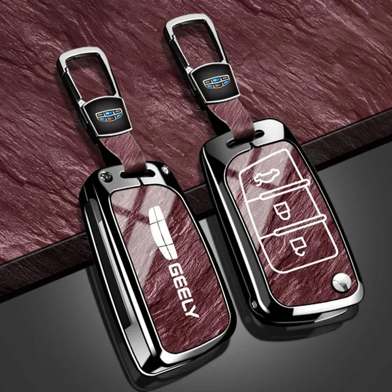 Zinklegering bilnøglesæt egnet til Geely Emgrand EC7 EC8 GC6 EC715 EC718 Emgrand 7 EU7 EC7-RV EC718-RV 2015 2016 2017 nøglesæt