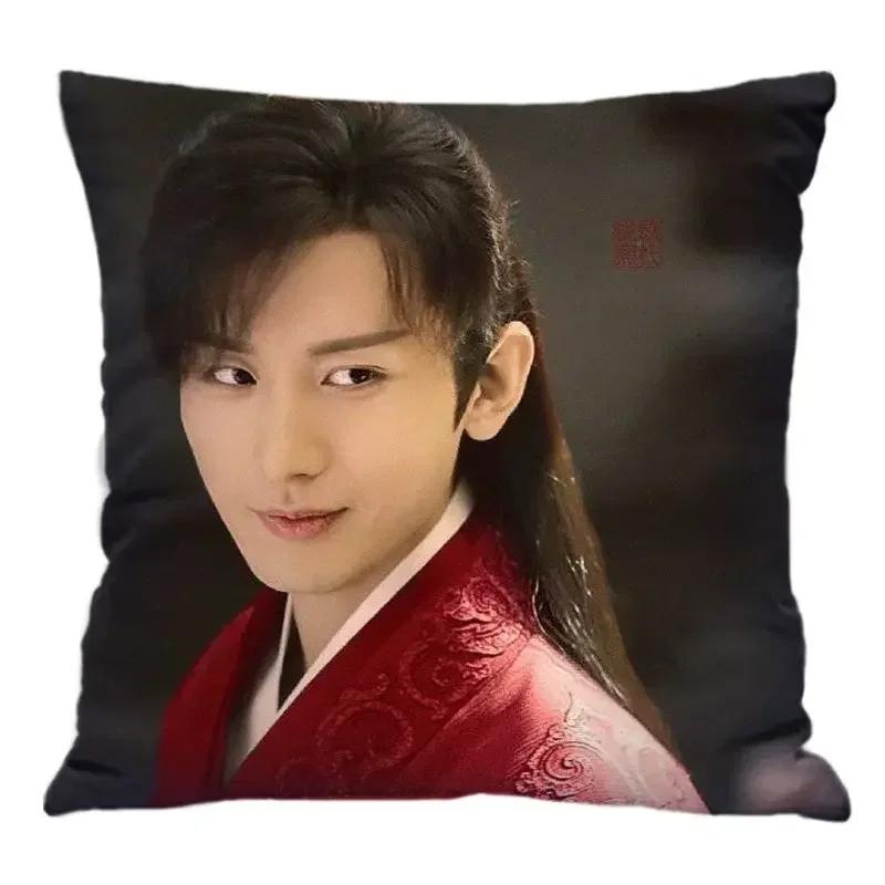 

Liuli Beauty Ша Чэн И Юань Бинъянь Наволочка Красивый Ученый Юй Лэсюань Тот же Параграф Фото Звезд Постер Наволочка для Подушки 50x50cm темно-синий