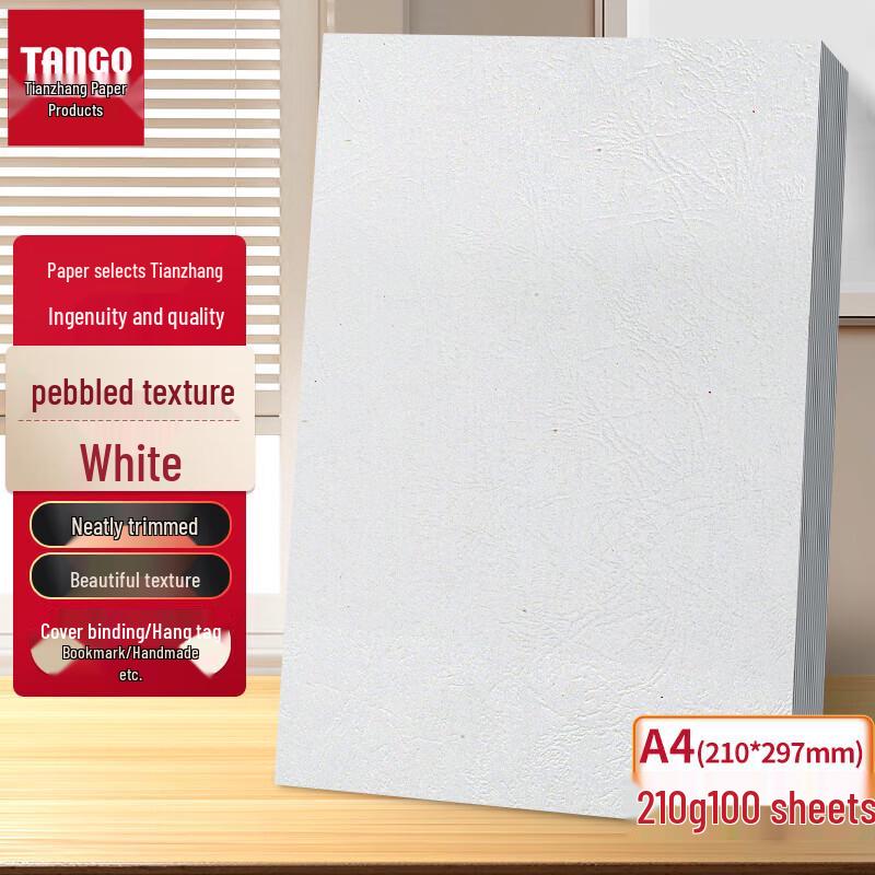 TANGO A4 White Embossed Cover Paper, 210gsm