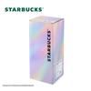 Starbucks 810ml Stainless Steel Insulated Water Bottle